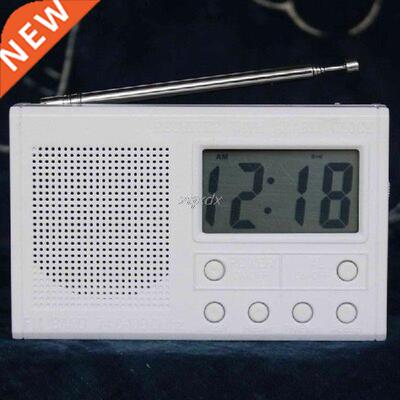 DIY LCD FM Radio Kit Electronic Educational Learning Suite
