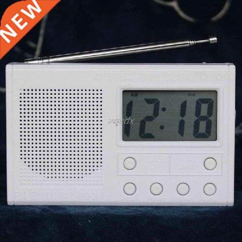 DIY LCD FM Radio Kit Electronic Educational Learning Suite