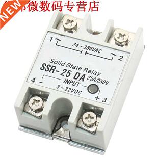Eenfase DC AC Solid ate Relais 25A SSR-25 DA Type