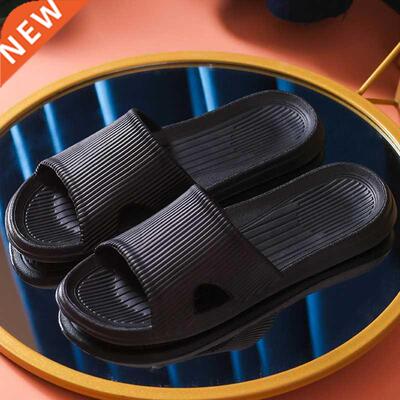 men's home slippers bathroom shower soft thin sole flat slip