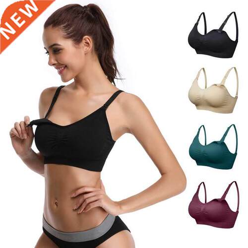 COOSHCO High-quality Nursing Bra Maternity clothes Breastfee