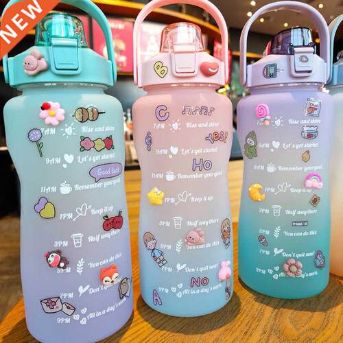 2L Large-Capacity Water Bottle With Time Marker Fitness