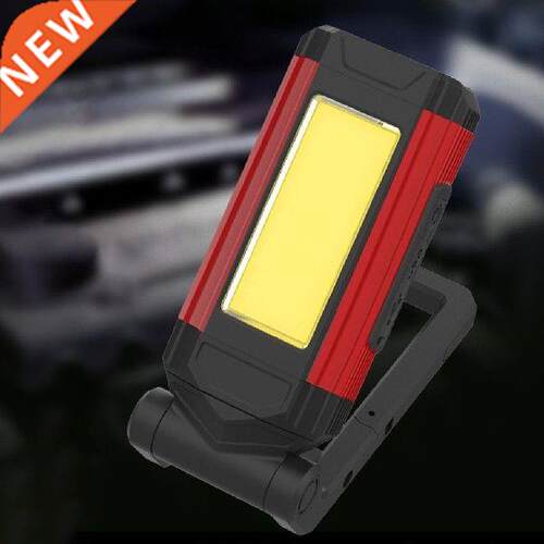 USB Rechargeable COB Work Light Super Bright LED Flashlight