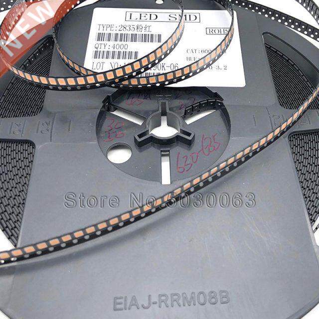 4000pcs/reel 2835 0.5W pink super bright 3V LED SMD lamp bea属于什么档次？