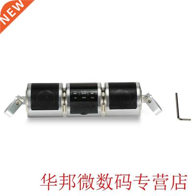 Motorcycle Mp Music Player Speaker Stereo Speaker Fm Radio