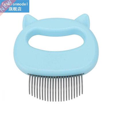 2pcs Daily Painless Pet Grooming Hair Removal Fine Tooth Bru