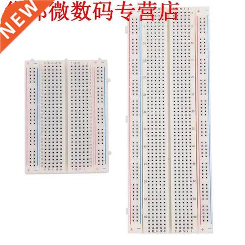 Experiment Breadboard met Plakband, 400-Points en 80-Points