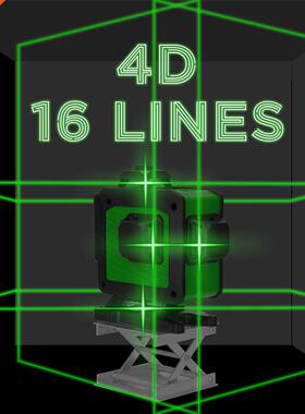 KKmoon Multifunctional 4D 16 Lines Laser Level To
