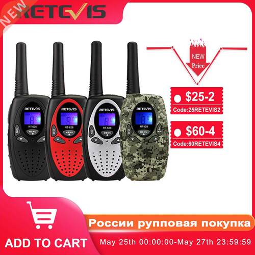 Retevis RT628 Walkie Talkie Children 2pcs PMR446 Kids Walkie