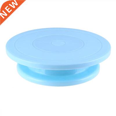 Rotatng Ant-skd Round Cake Stand Cake Turntable Decoratn