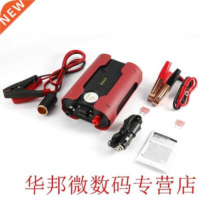 LESHP Red 500W Peak 1000W Modified Sine Wave Power Inverter