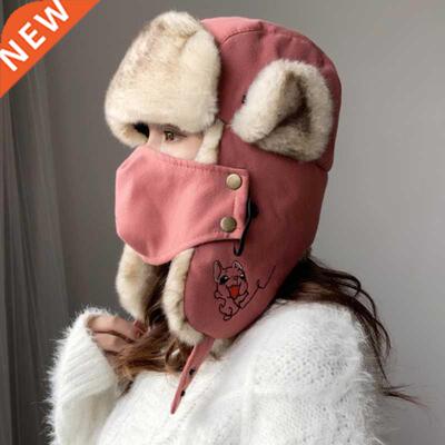 HT2876 Russian Hat Thick Warm Women Winter Hat Ladies Earfla