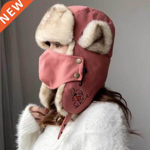 HT2876 Russian Hat Thick Warm Women Winter Hat Ladies Earfla