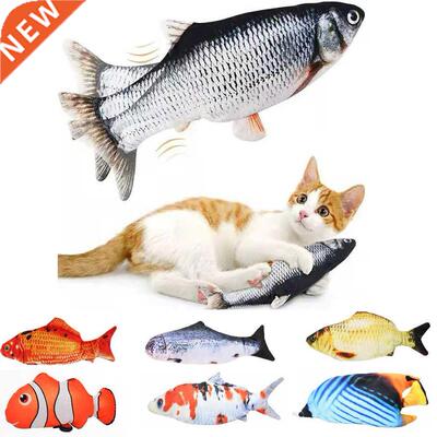 Cat USB Charger Toy Fish Interactive Electric floppy Fish Ca