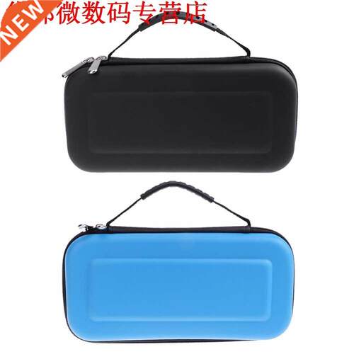 EVA Balck Carrying Case Cover Travel Storage Bag Pouch for N