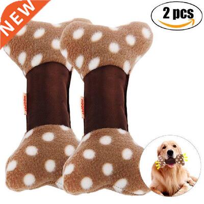 Legendog 2PCS Pet Toy Cute Plush Bone Heart Shape