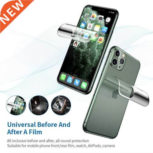 50Pcs TPU Soft Explosion Proof Film Sunshine Sheet Screen