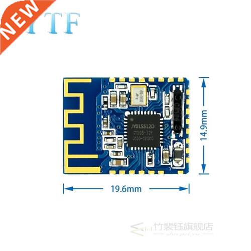 JDY-16 high-speed pass-through module Bluetooth 4.2 BLE supp