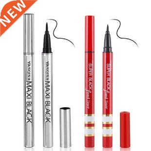 Professional Ultimate 1PC Women Eyeliner Black Liquid