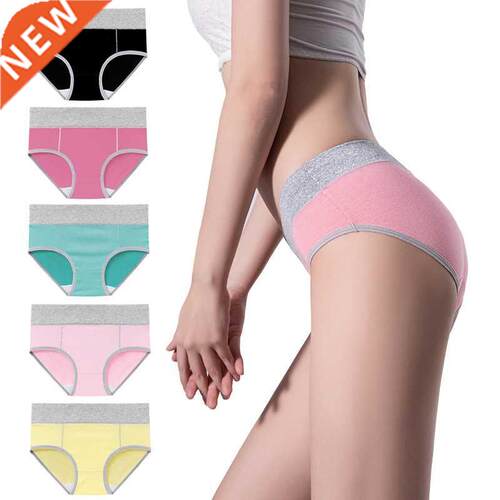 Female Underwear Women Cotton Panties Soft Briefs 内裤 5pcs