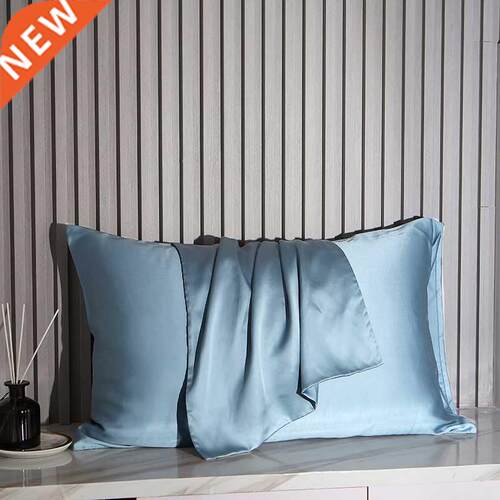 100% Natural Mulberry Silk Pillow Case Real Silk Protect Hai