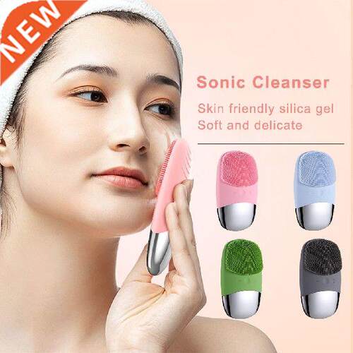 Mini Electric Facial Cleaning Brush Soft Silicone Massager