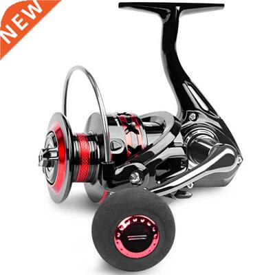 High Fishing Reel Max Drag 15KG Metal/EVA Ball Grip Spinning