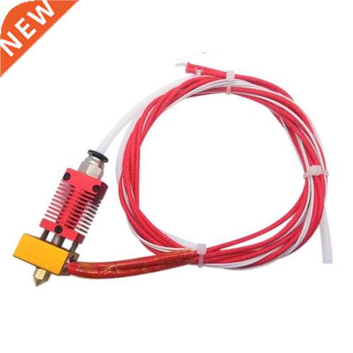 3D Printer Assembled Heating Rod Heat Block Replacement Part