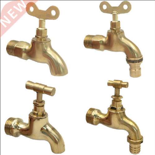 G1/2 Brass Washing Machine Mop Pool Faucet Old Style Slow