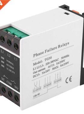 TG30 3 Phase Phase Failure Loss Sequence Relay Electronic Pr