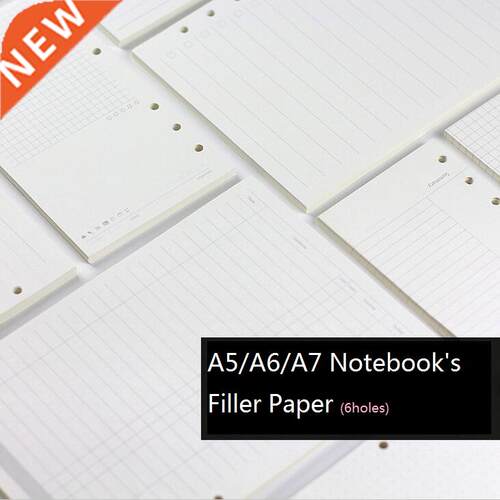 A5 A6 A7 Loose Leaf Notebook's Filler Pages, Black & Col