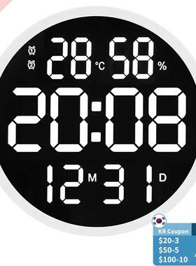 12 inch Silent Led Wall Clock Alarm with Calendar,Smart Brig