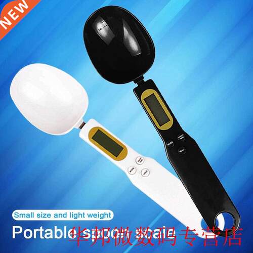 500g/0.1g LCD Display Digital Kitchen Measuring Spoon Electr