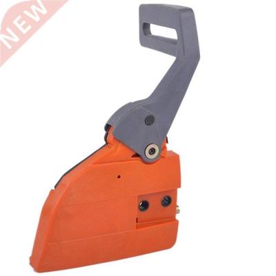 New Clutch Sprocket Chain Cover Brake Handle Assy Fit for 1