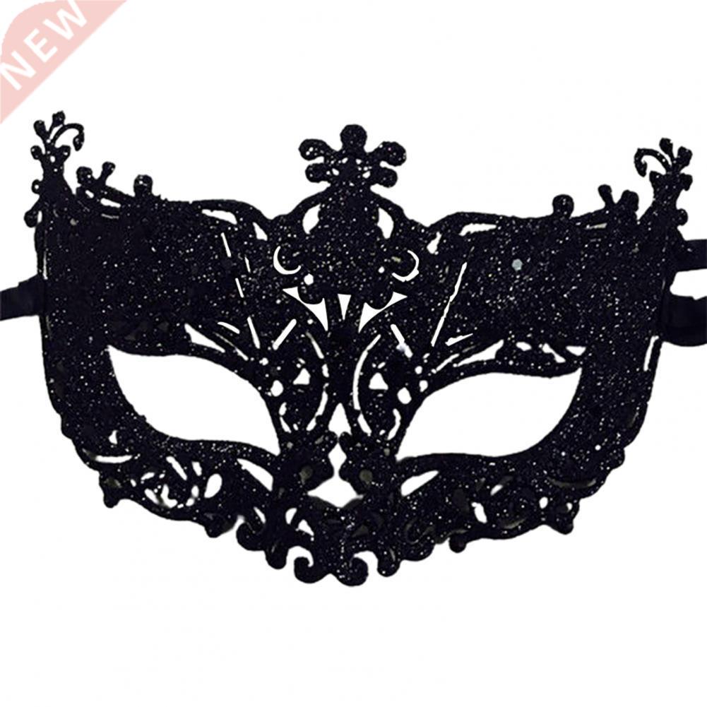 HOT SALES!!! Women Fashion Cosplay Eye Mask Masquerade Carni