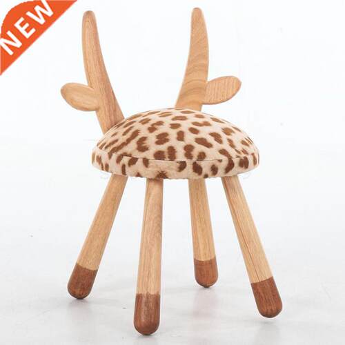 Nordic solid wood creative stool child stool designer