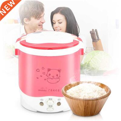 1L Electric Mini Rice Cooker MultiCookers Portable Rice