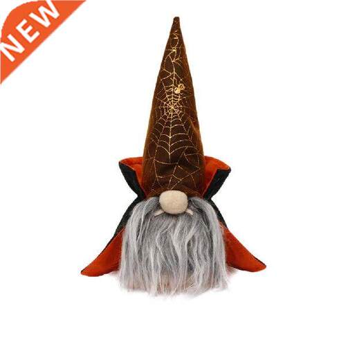 Halloween Decoration Plush Gnomes Lamp Handmade Swedish