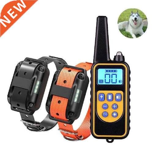 800m Electric Dog Training Collar Pet Remote Control