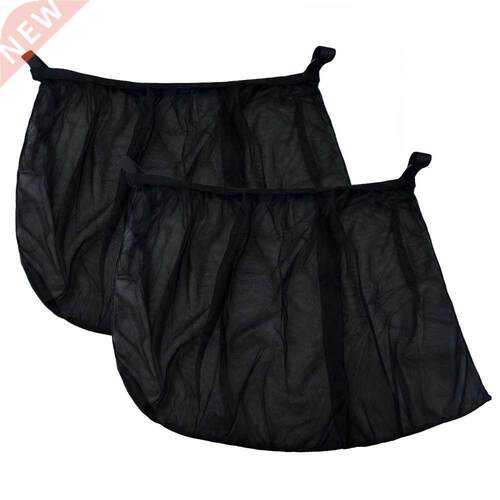2Pcs/lot Car-Styling Car Sun Shade Window ver Sunshade Curta