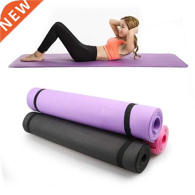 173cm EVA Yoga Mats Anti-slip Blanket PVC Gymnaic Sport H