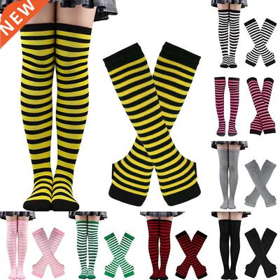 2Pcs/Set Women Strped Elbow Gloves Over Knee Long Socks