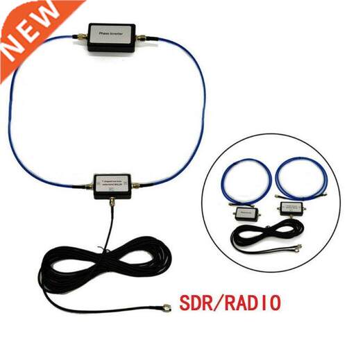 250mW YouLoop Magnetic Antenna Portable Passive Loop Antenna