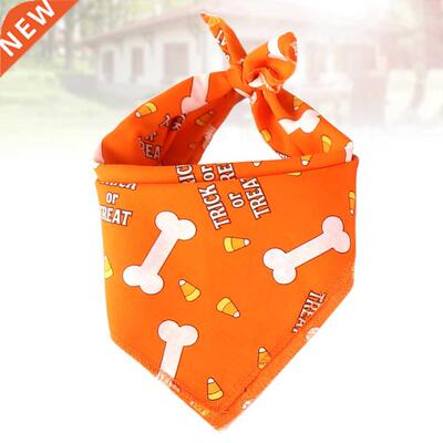 Adorable Collar Bib Scarf Triangle Saliva Towel for Pet Dog