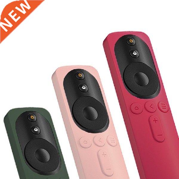 1pc Remote Cses Silicone Protective Cse for Xiomi 44c