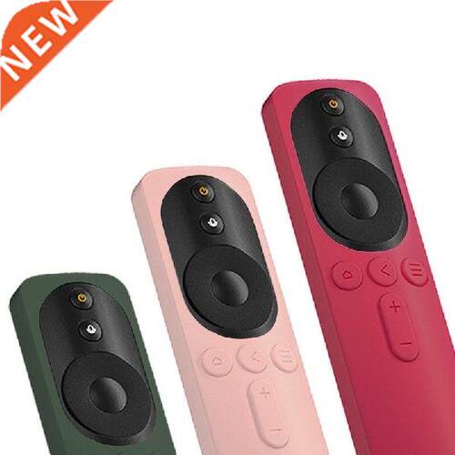 1pc Remote Cses Silicone Protective Cse for Xiomi 44c