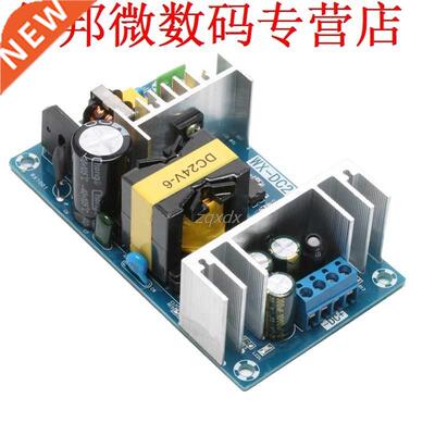 6A AC-DC Power Supply Module AC 100-240V to DC 24V Switching