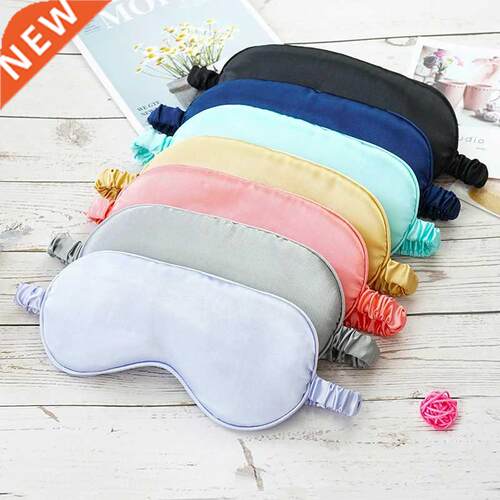 Imitated Silk Eye Patch Shading Sleep Eye Mask Eyepatch Trav