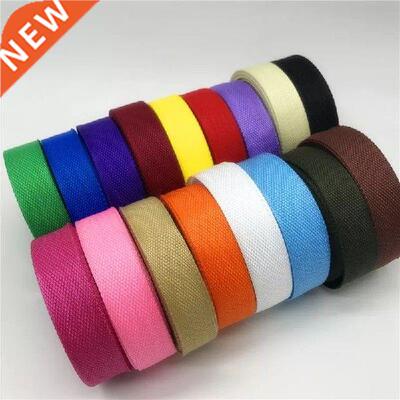 5yards 30mm Nylon Webbing Polypropylene PP Webbing Ribbon