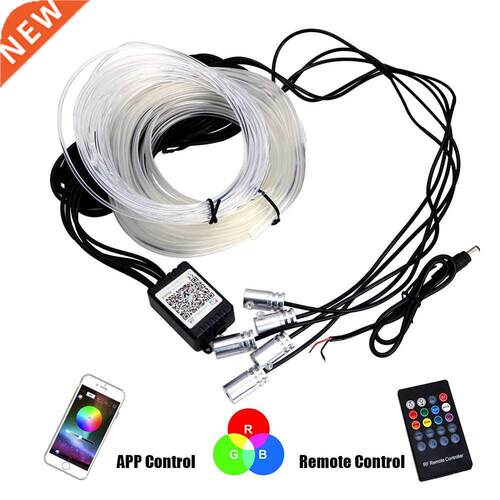 12V 6m Strip RGB LED Car Interior Lights Ambient Lamp Door S